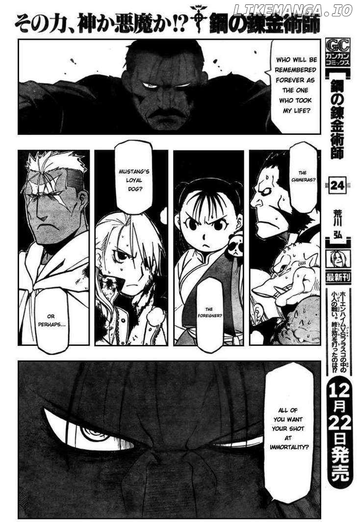 Fullmetal Alchemist, Chapter 102 image 10